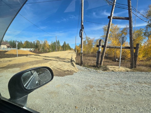 998 м², земельные участки, продаю 7