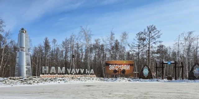 2056 м², земельные участки, продаю