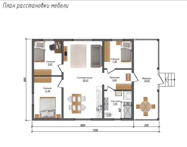 637 м², земельные участки, продаю 5