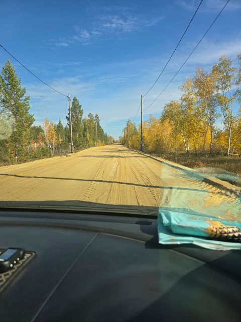 998 м², земельные участки, продаю 3