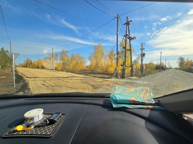 998 м², земельные участки, продаю 4