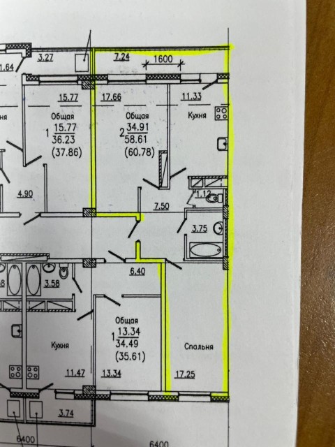 2 комн., 58 м², Инд. планировка, Залог 7