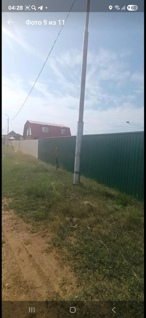 1100 м², земельные участки, продаю 9