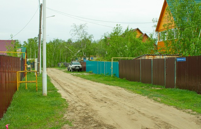 1513 м², земельные участки, продаю