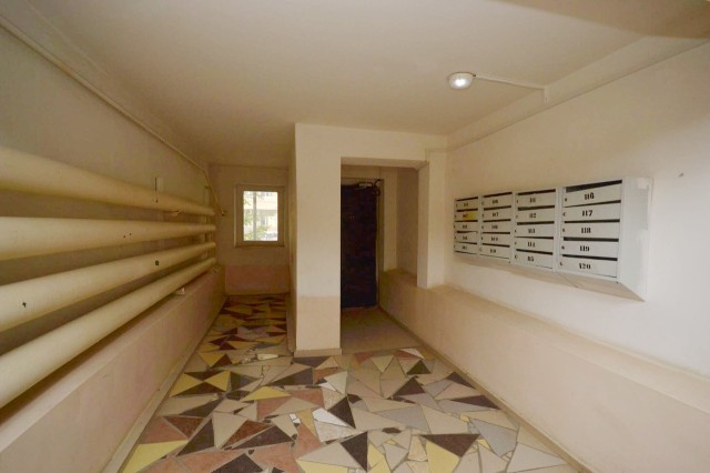 4 комн., 71 м², КПД, ТЦ "Олонхо" 18