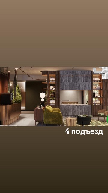 1 комн., 35 м², Инд. планировка 2