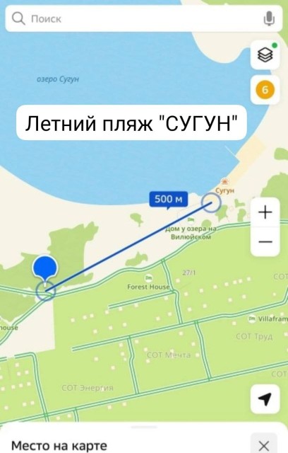 954 м², земельные участки, продаю 6