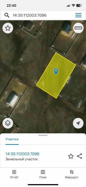 1322 м², земельные участки, продаю 7