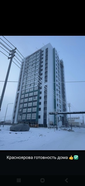 2 комн., 51 м², Инд. планировка, Залог