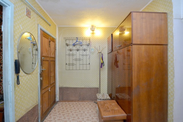 4 комн., КПД, Рабочий городок, Водоканал 16