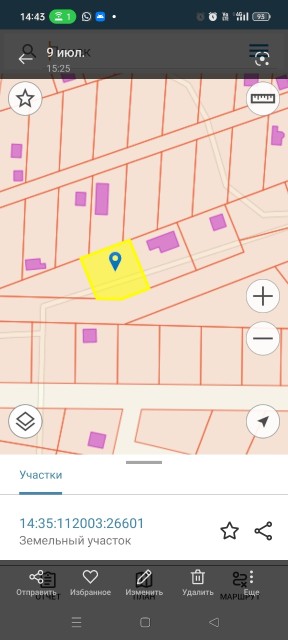 1159 м², земельные участки, продаю 6