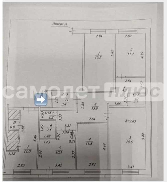 4 комн., 97 м², 112 серия, Жатай 10
