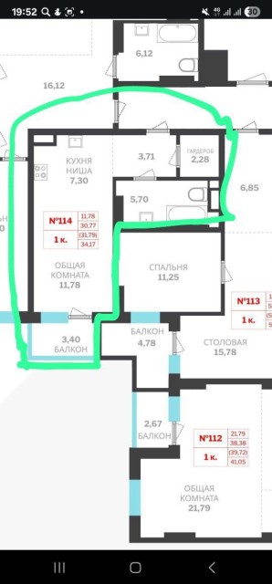 1 комн., 35 м², Монолитно-каркасный 2