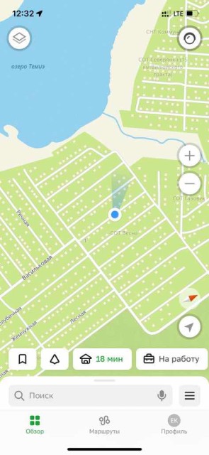 8 м², земельные участки, продаю 2