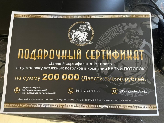 3 комн., 70 м², Инд. планировка, Авиапорт 5