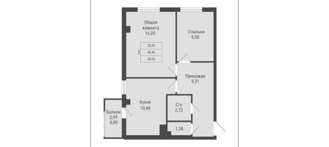2 комн., 50 м², Монолитно-каркасный, Авторынок