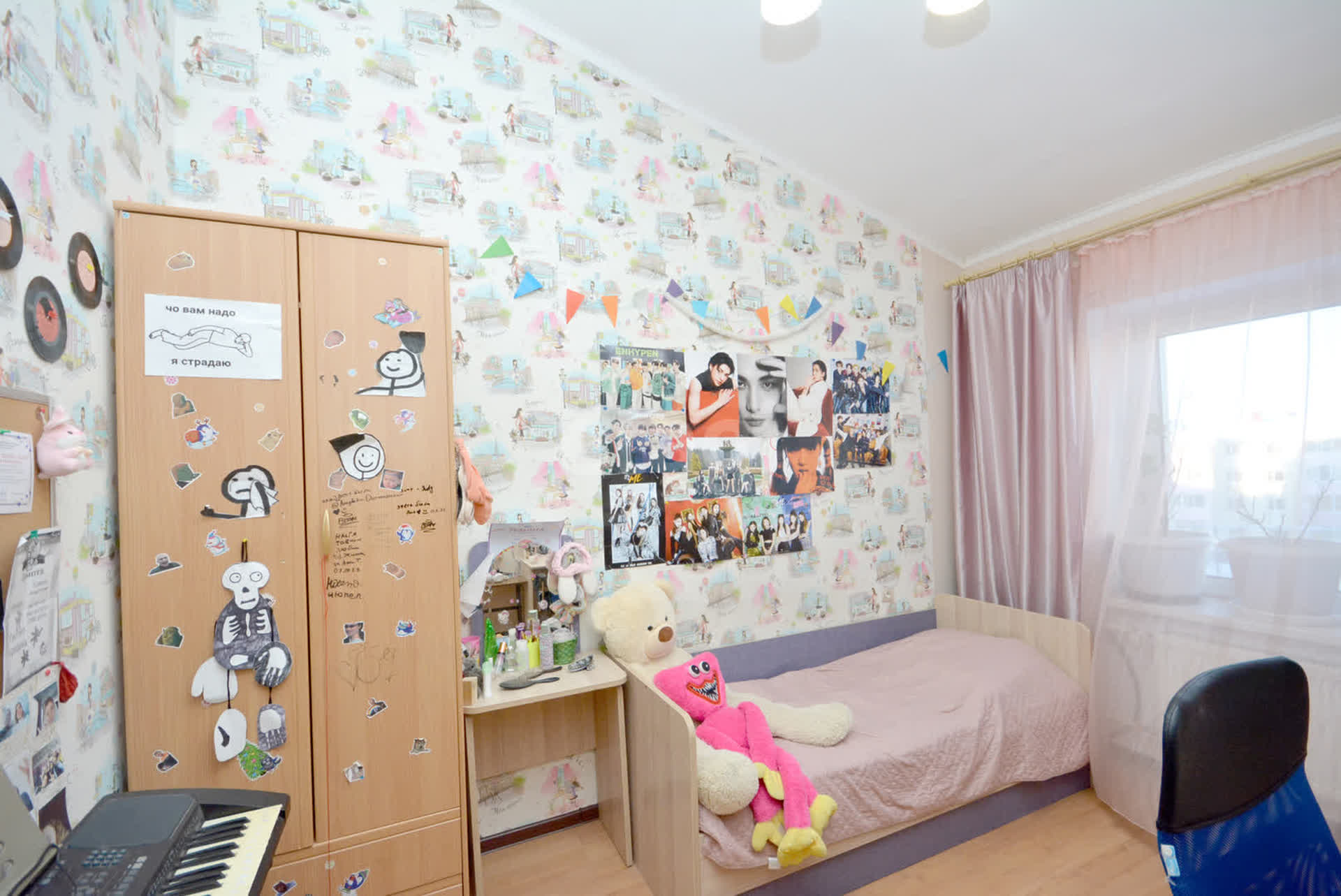 3 комн., 69 м², Инд. планировка 7