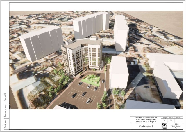 2 комн., 52 м², Монолитно-каркасный, Сайсары 4