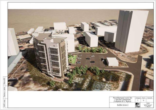 2 комн., 52 м², Монолитно-каркасный, Сайсары 2