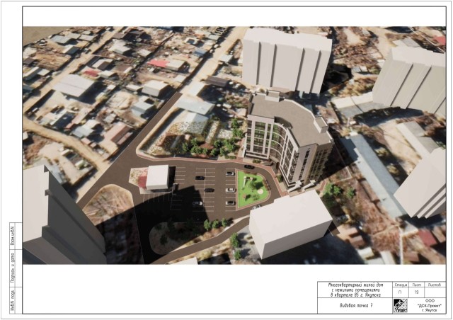 2 комн., 52 м², Монолитно-каркасный, Сайсары 5