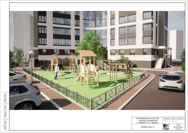 2 комн., 52 м², Монолитно-каркасный, Сайсары 6