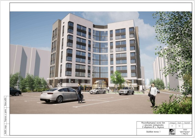 2 комн., 52 м², Монолитно-каркасный, Сайсары 7