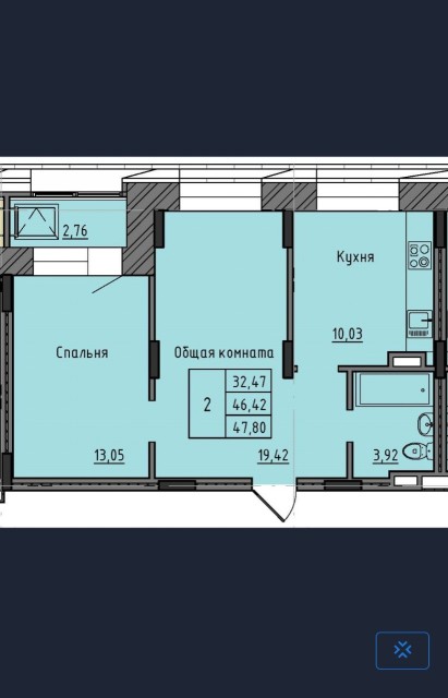 2 комн., 48 м², Инд. планировка, Залог 2