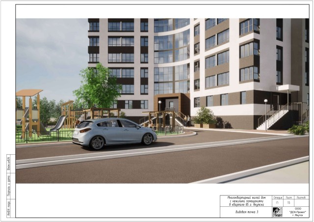 2 комн., 52 м², Монолитно-каркасный, Сайсары 3