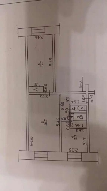 2 комн., 43 м², Сталинка, Дом быта 8