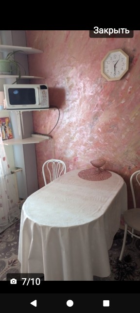 3 комн., 80 м², 112 серия, Сахацирк 6