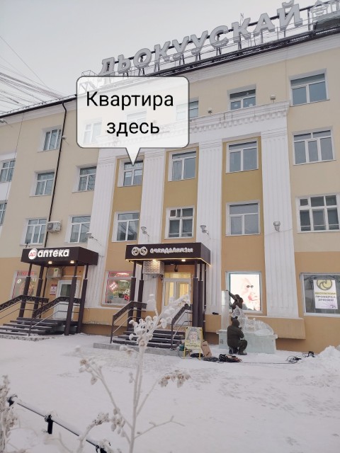 3 комн., 79 м², Сталинка, Центр - район пл. Орджоникидзе 2