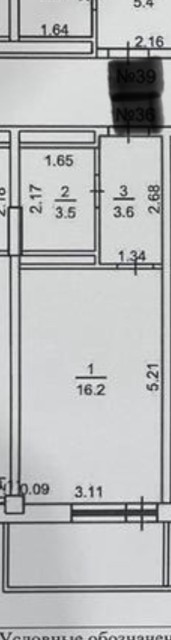 Студия, 23 м², Монолитно-каркасный, ЯГСХА 6