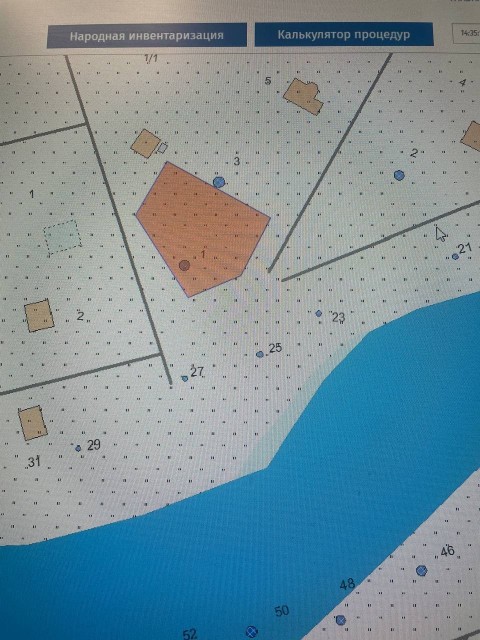 1200 м², земельные участки, продаю 9