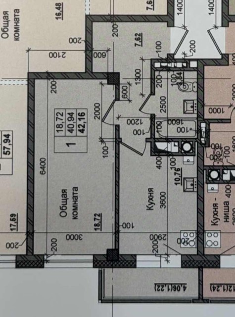 1 комн., 42 м², Инд. планировка, Залог 3