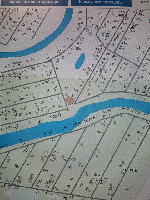 1200 м², земельные участки, продаю 10