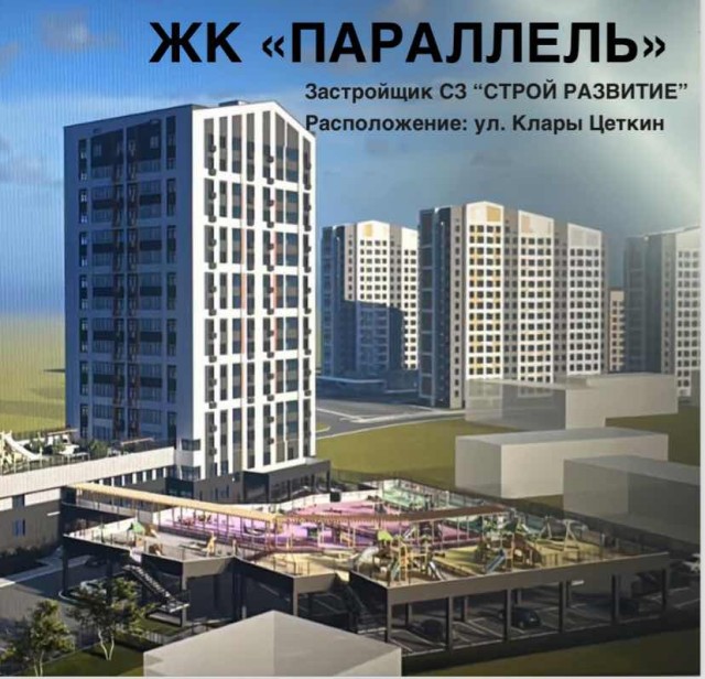 3 комн., 68 м², Монолитно-каркасный, Областная больница, рынок "Манньыаттаах"