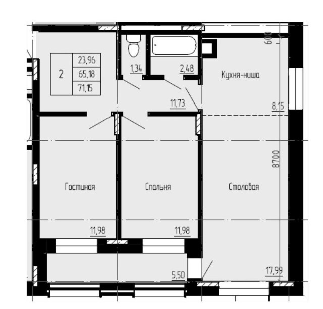 3 комн., 42 м², Монолитно-каркасный, Областная больница, рынок "Манньыаттаах" 6