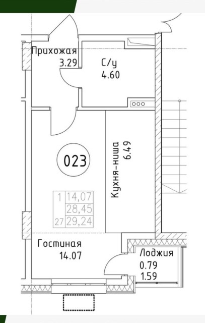 Студия, 30 м², Монолитно-каркасный, 16 квартал 3