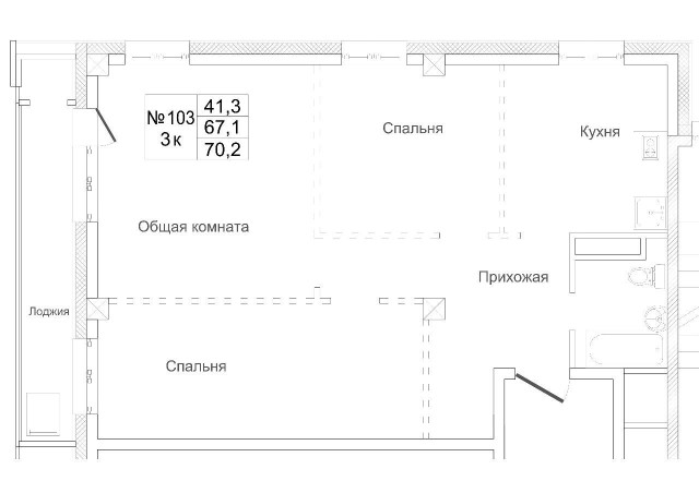 3 комн., Инд. планировка, 112 квартал 5