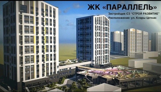 1 комн., 30 м², Монолитно-каркасный, 16 квартал 2