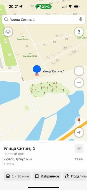 8 м², земельные участки, продаю 2