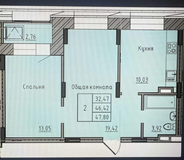 2 комн., 48 м², Монолитно-каркасный, Кинотеатр Лена