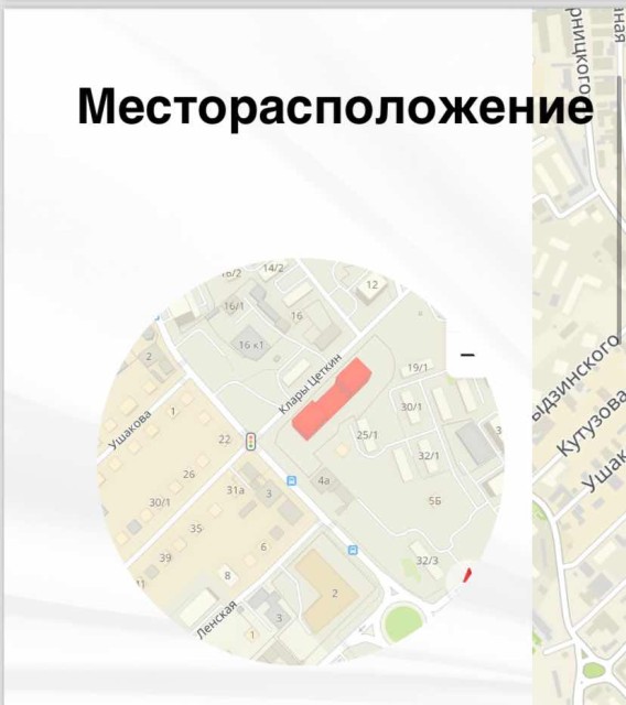 3 комн., 68 м², Монолитно-каркасный, Областная больница, рынок "Манньыаттаах" 4