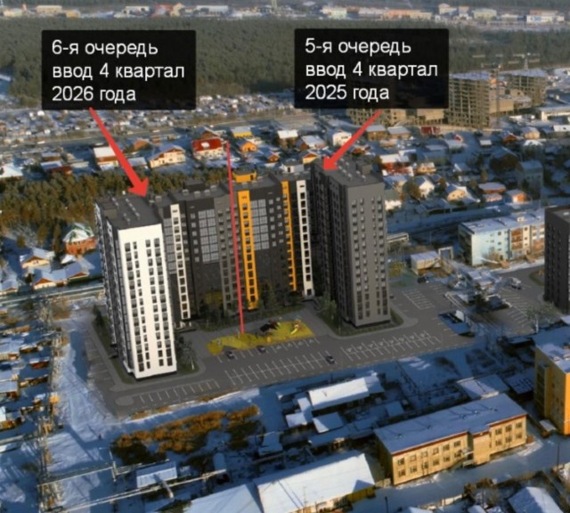 2 комн., 46 м², Монолитно-каркасный, Сайсары 7