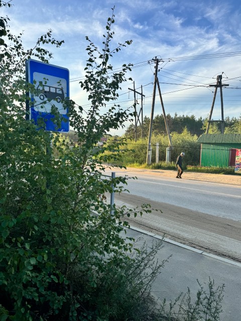 1916 м², земельные участки, продаю 4