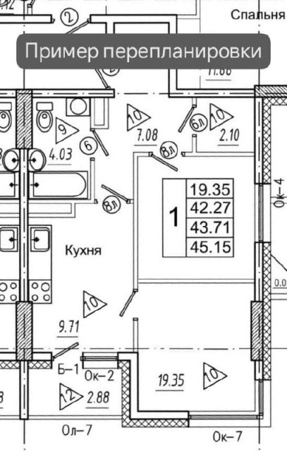 1 комн., Монолитно-каркасный, Сайсары 5