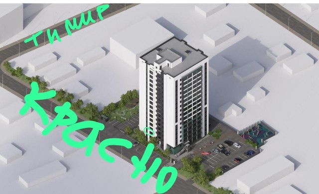 1 комн., 38 м², Инд. планировка, Залог 2