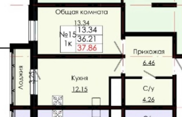 1 комн., 38 м², Инд. планировка, Залог