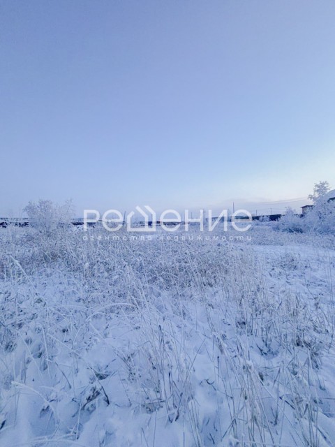 640 м², земельные участки, продаю 2