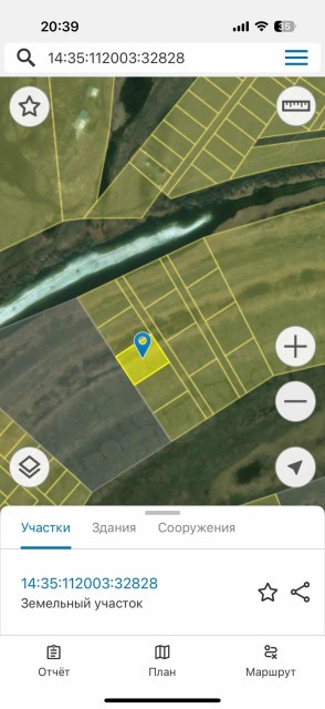 2000 м², земельные участки, продаю 3